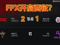 贝博体育-Rookie爆冷击败巴塞罗那，关键助攻引爆全场！的简单介绍