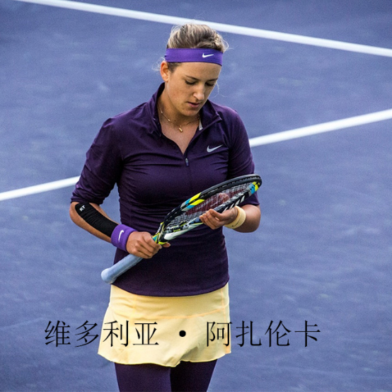 包含阿扎伦卡巅峰对决,穆雷与60激战澳大利亚队分钟,逆转胜负难料!的词条 包含阿扎伦卡巅峰对决,穆雷与60激战澳大利亚队分钟,逆转胜负难料!的词条